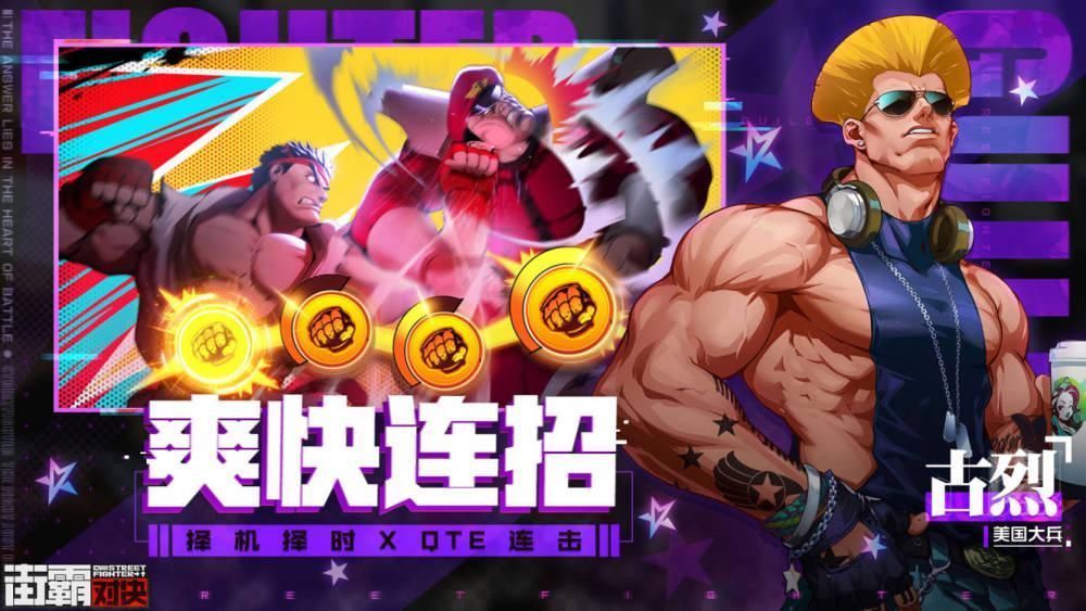最新|致敬经典的最佳代表，原神还得往后稍稍，看到腾讯最新作品安排