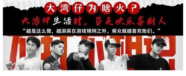 披荆斩棘的哥哥|网传李云迪、陈辉被复活,将参加《披荆斩棘的哥哥》第五次公演