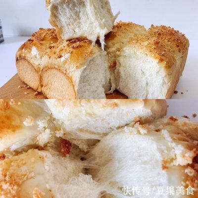 这样做一定会有手套膜??柔软拉丝水合法椰蓉小餐包