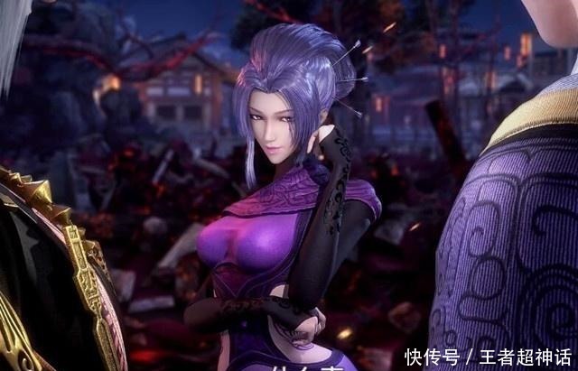 眼神|韩非夜幕和罗网血本无归,紫女给你一个眼神自己去体会