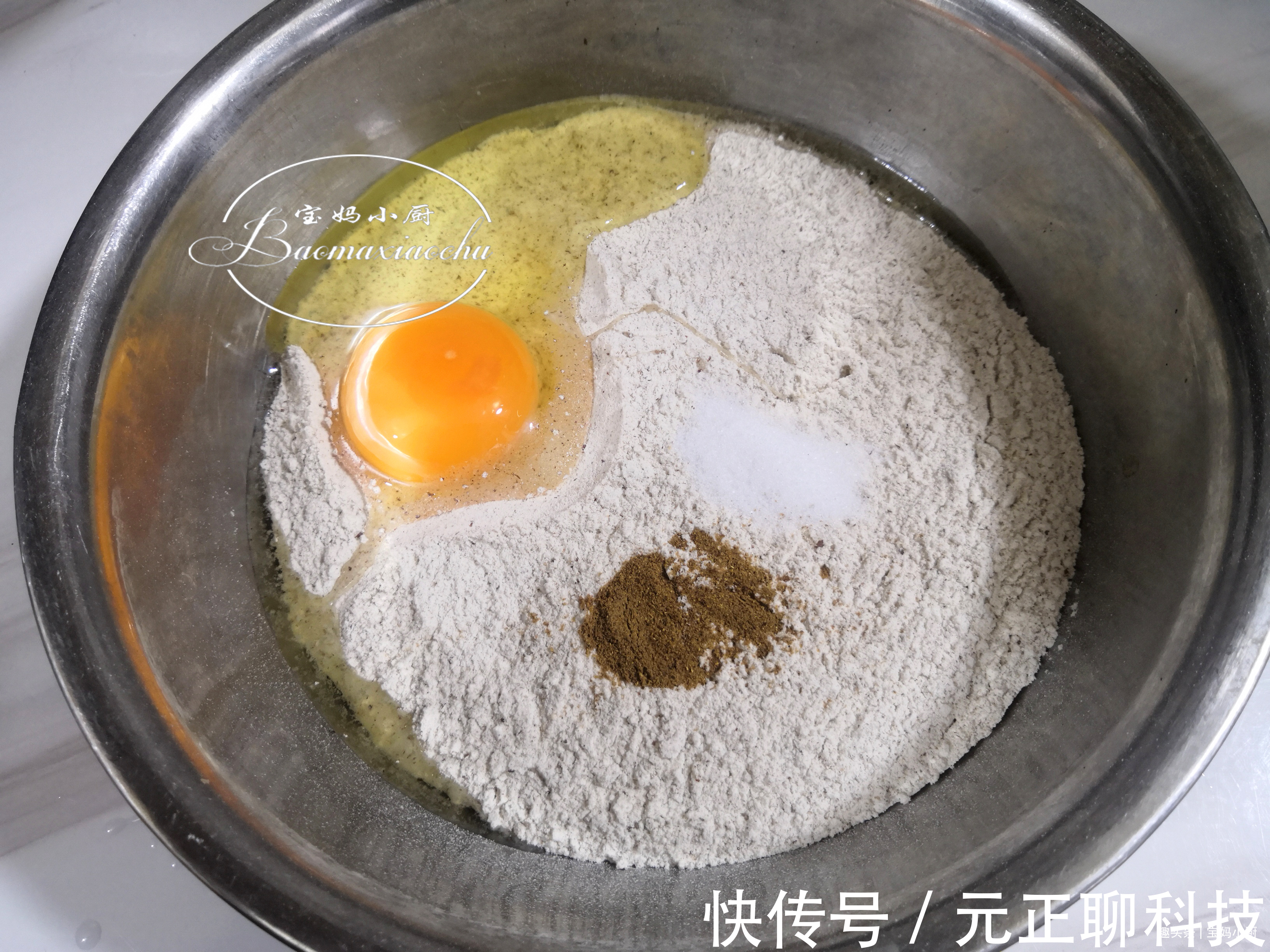 减肥吃的饼,低脂高纤维不长肉,吃完半天都不饿,还营养丰富