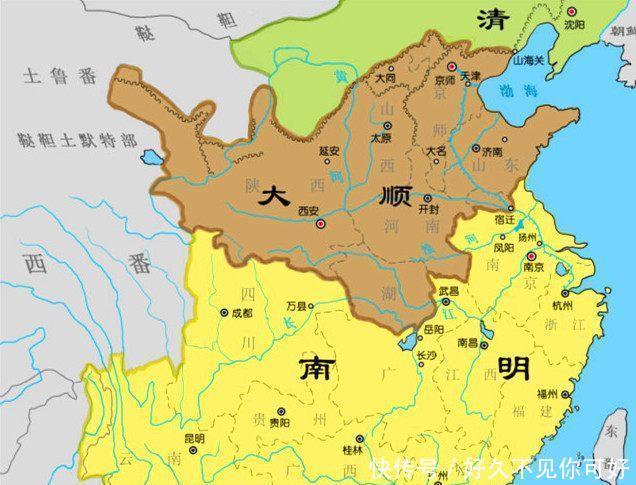 汉族|最后一个自缢的汉族皇帝,不是崇祯却同样忠烈,死后与十四人合葬!