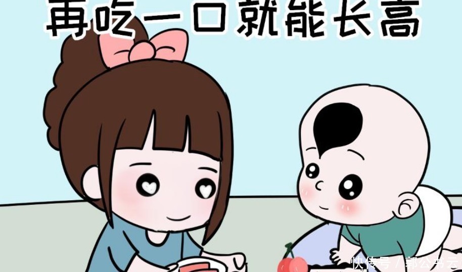 孩子|在打骂之前,先反思下自己都做对了吗都是孩子的错吗