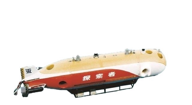 中国骄傲！“奋斗者号”坐底海洋深处10909米