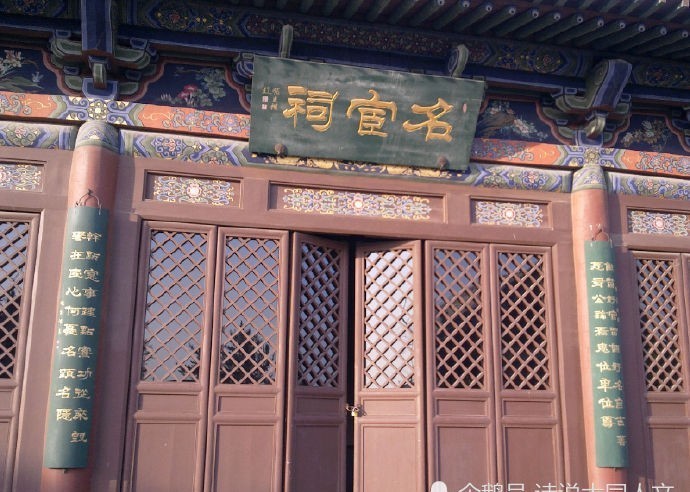 大师|大同名宦,理学大师吕坤