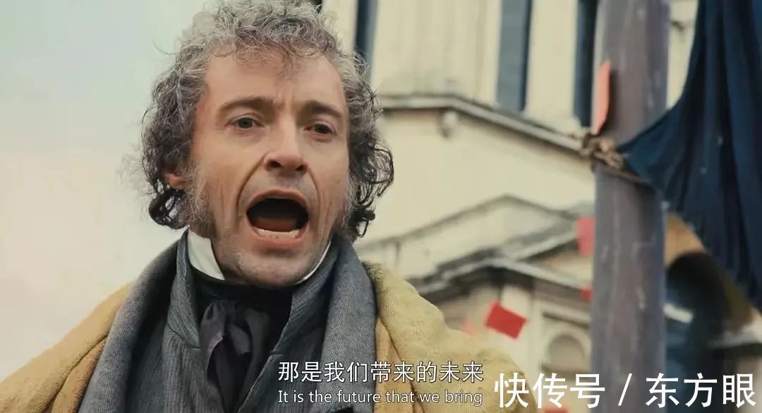 雨果!《悲惨世界》:人最大的愚蠢,是固执己见