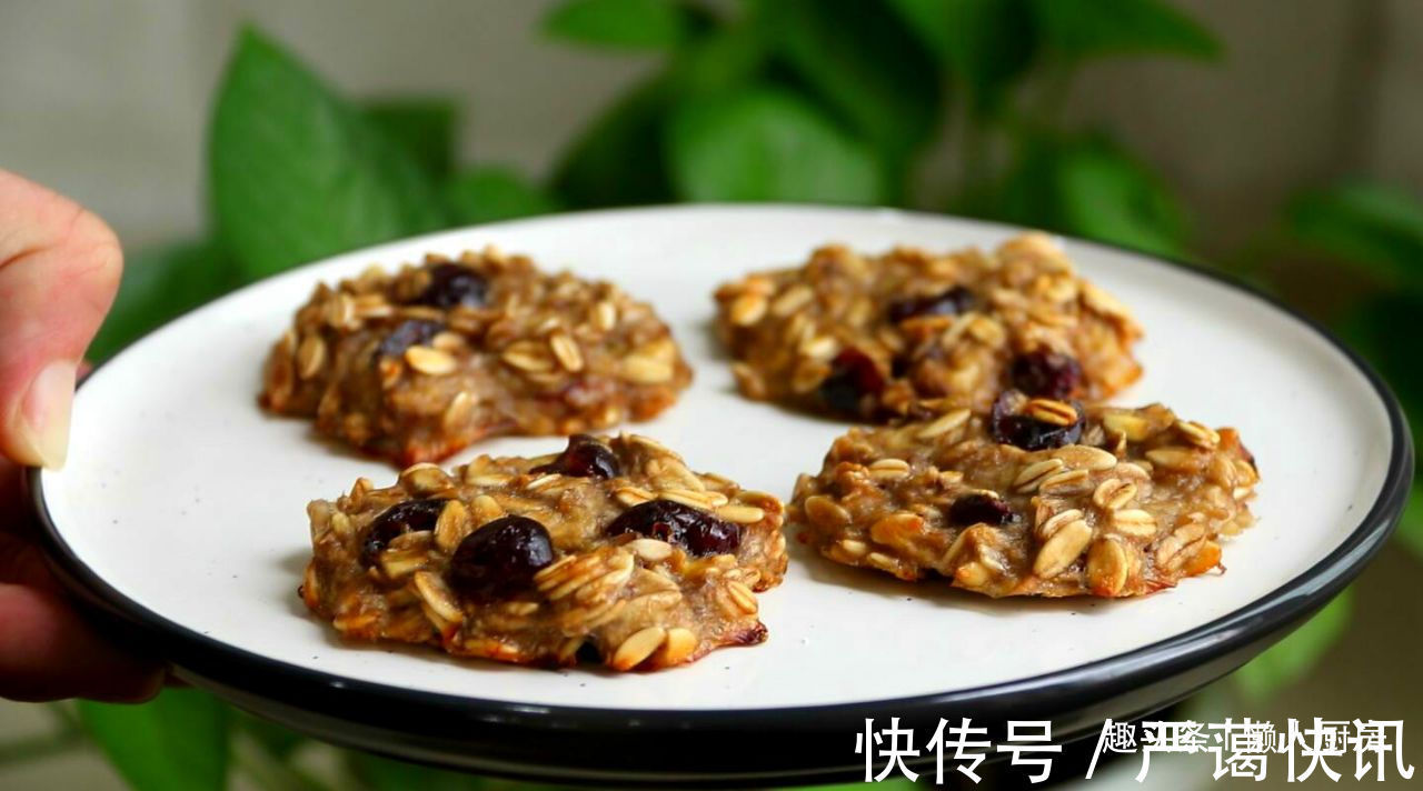 香蕉熟透了怎么办教你香蕉燕麦饼的做法,不用加水,不用放油
