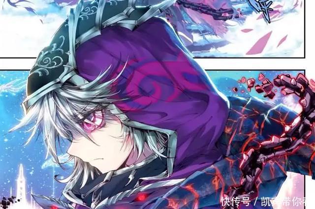 开心|斗罗大陆:善良之神和邪恶之神,找开心的事做,邪恶之神选择……