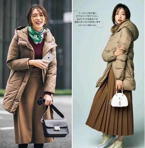  穿衣|真正会穿衣的女人，“羽绒”外套也能穿出名媛风，搭配技巧学起来