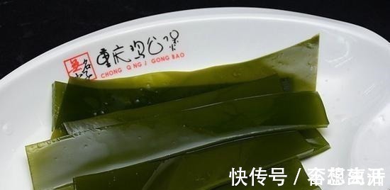 结合物|海带不能和什么一起吃 海带与它同吃会致命!