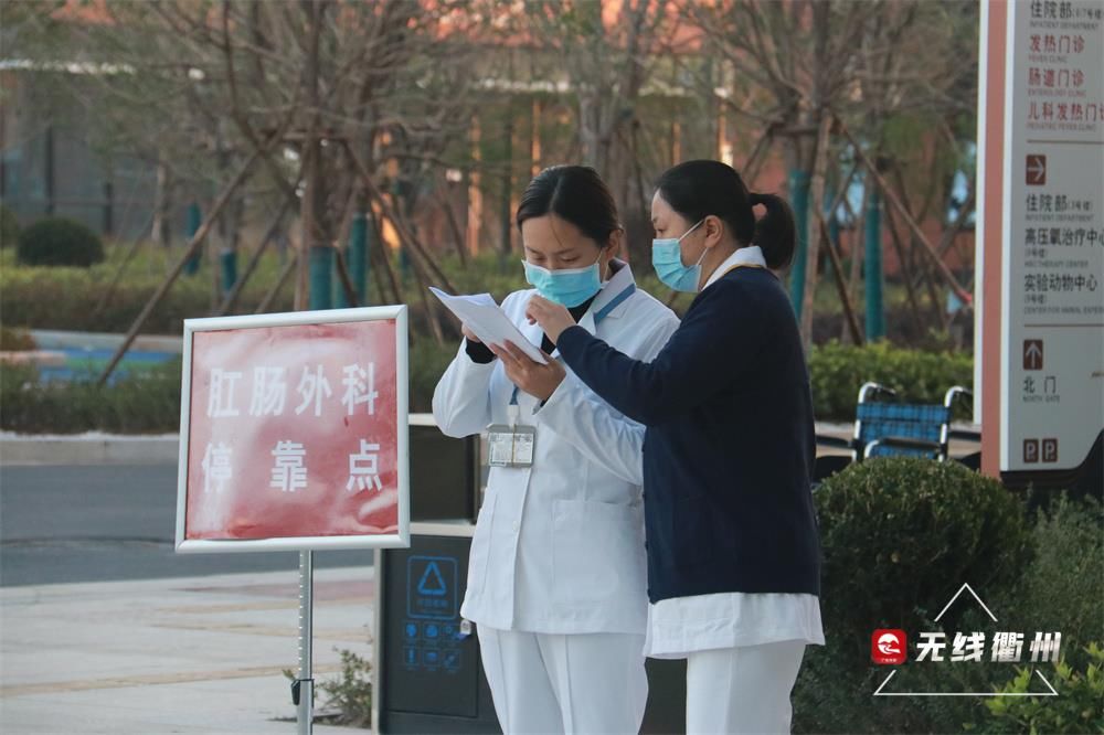 转运|四省边际中心医院（衢州市人民医院）完成第二批搬迁！月底将全部搬迁完毕