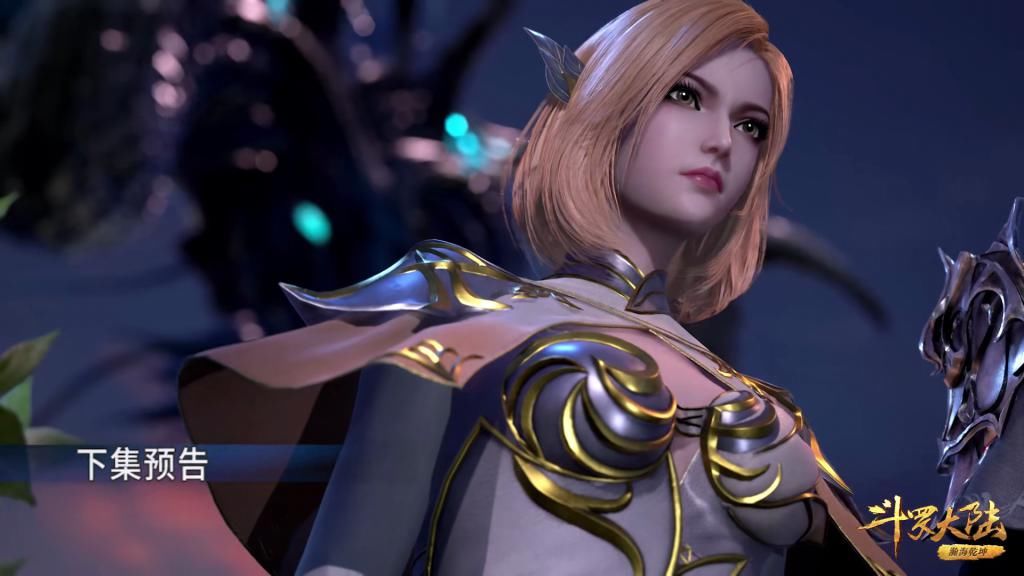 斗罗|斗罗大陆133集：唐三和小舞相聚，胡列娜发现真相，武魂殿行动