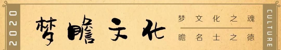 学生|苏轼学生爱上好友之妻,情不自禁写下一首词,反被称赞