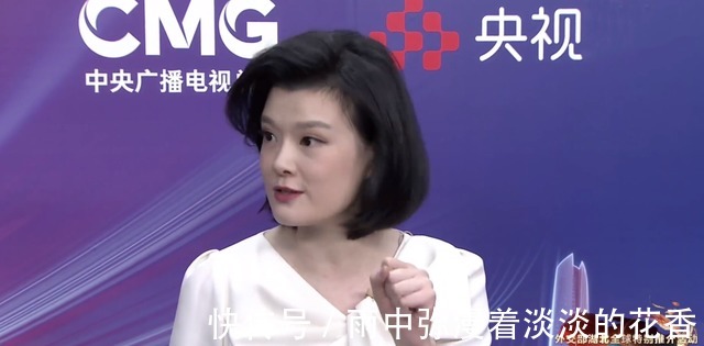 转型|主持人大赛冠军邹韵成功转型,英文主持吸睛,抢走身旁康辉风头