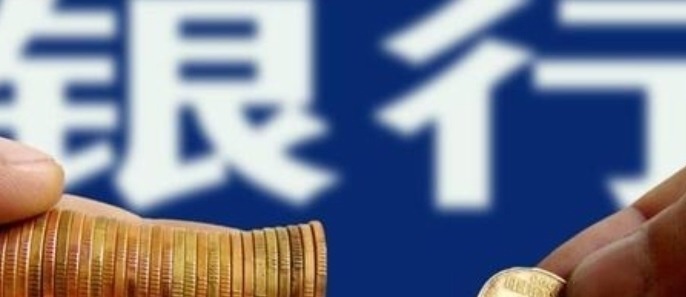 贷款|房贷时间越久越好,还是越短越好专家给出答案别再白送钱了