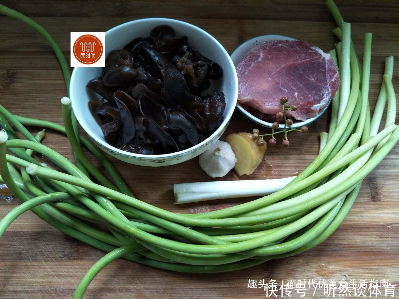 美食生活|教你一道快手下饭菜,做法简单,味道却超好,闻着香吃着更香!