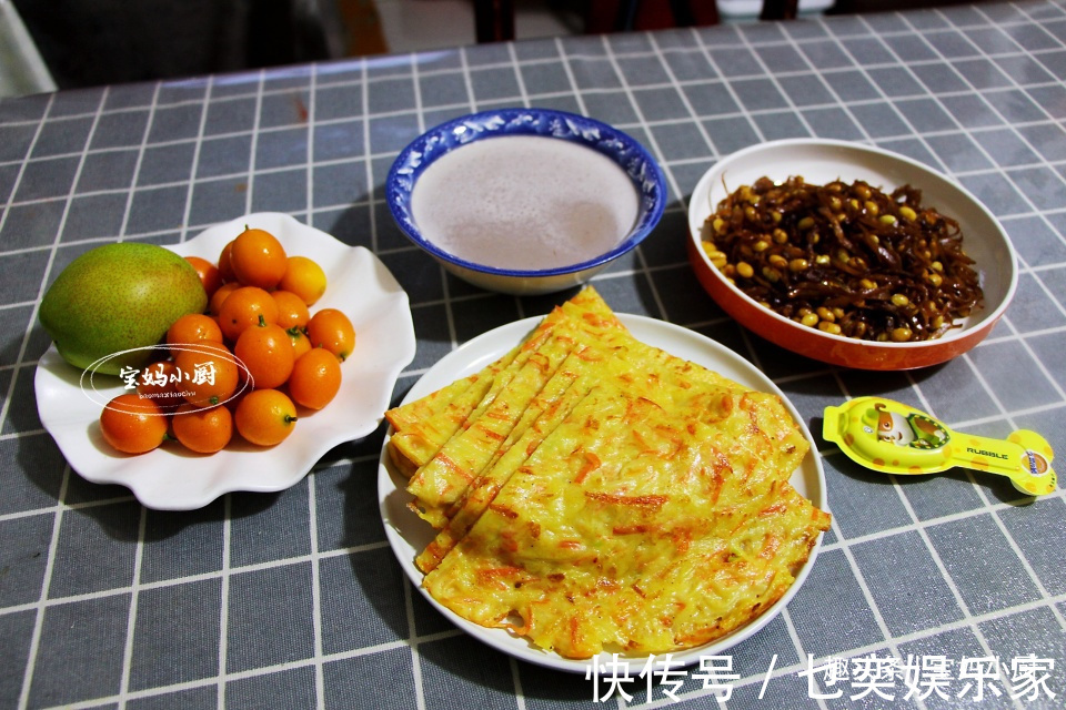 植物油|一周六天早起做早餐，营养又健康，换换花样，大人孩子吃得香