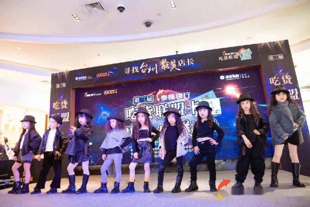 大快朵颐|快跟上!在临海这个地方大快朵颐,一下午尝遍古城味道