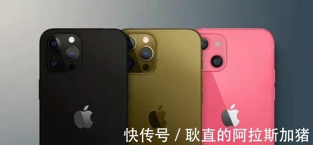 iphone13|iPhone13真机被曝，最低6299元有戏，性能打破“天花板”