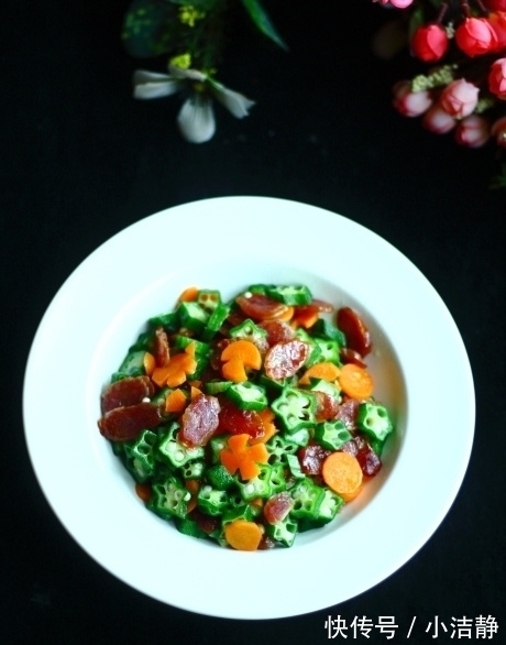 食用油|秋葵第一次这么做，又简单又营养，不吃秋葵的孩子都夸太好吃