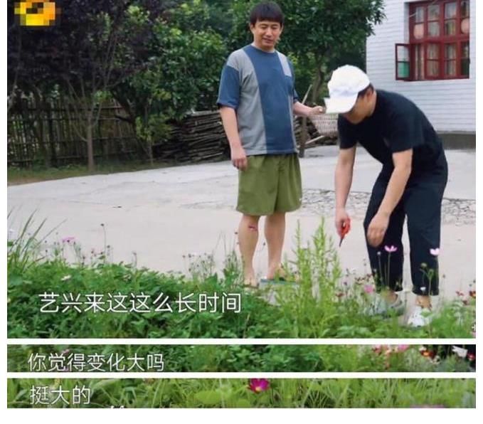 蘑菇|黄渤当面直言张艺兴的短板，叮嘱其别忘记生活，重现“极挑”情谊
