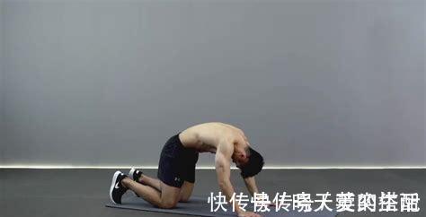 脊柱|锻炼背部肌肉有技巧,3个瑜伽动作可解决,同时放松背部肌肉