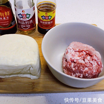 做好麻婆豆腐，有色有香又有味