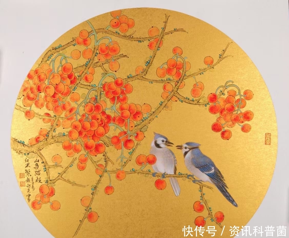 花鸟画|画坛才子赵永夫花鸟画作品，第十七期