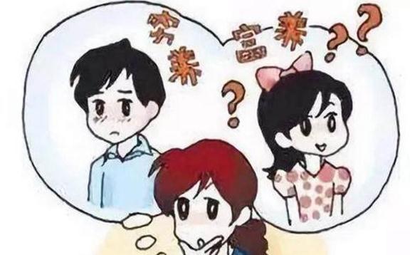 儿子|不管家里有钱没钱,男孩这三个地方别穷养,将来儿子会感激你