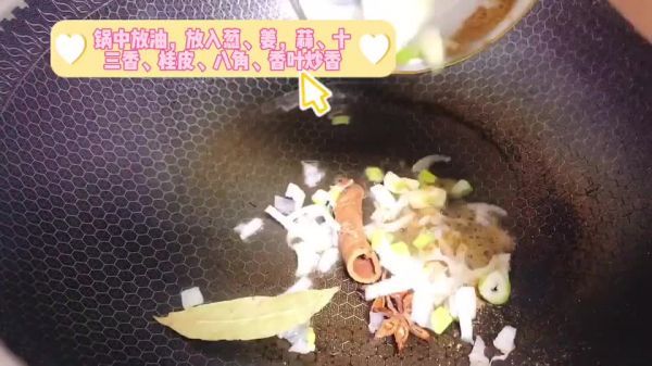 排骨鸡手压土豆