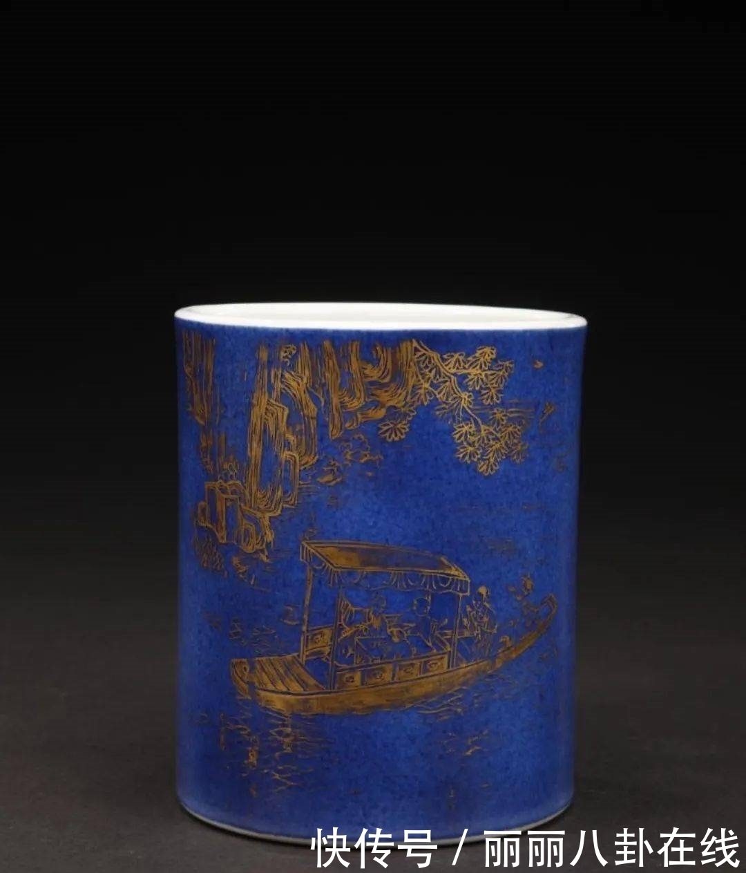 清康熙|康熙笔筒:为什么那么火