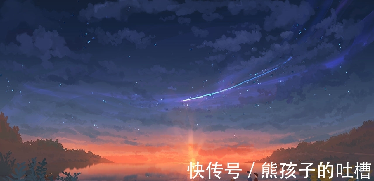 分割处@来自俄罗斯的插画,似乎具有一种疏离的辽阔与苍凉