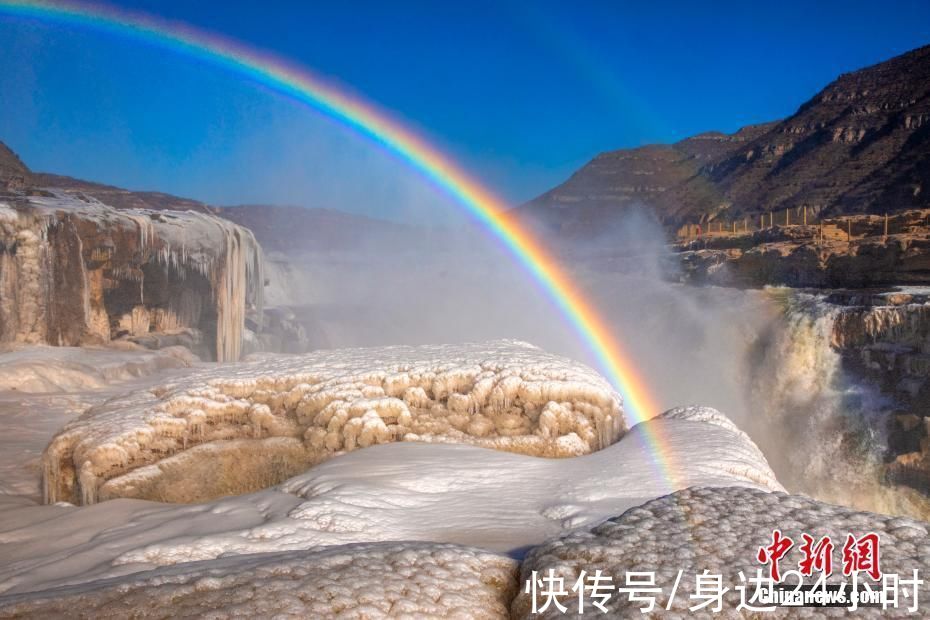 摄图|黄河壶口瀑布现冰峰倒挂美景