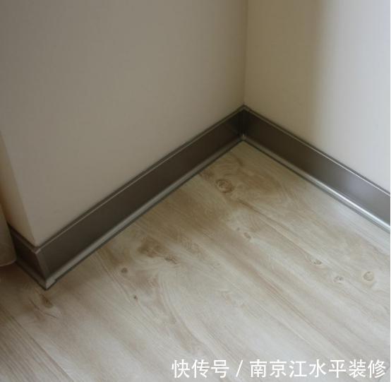瓷砖|装修踢脚线用什么材质好，一分钟了解，哪种踢脚线实用好看又省钱