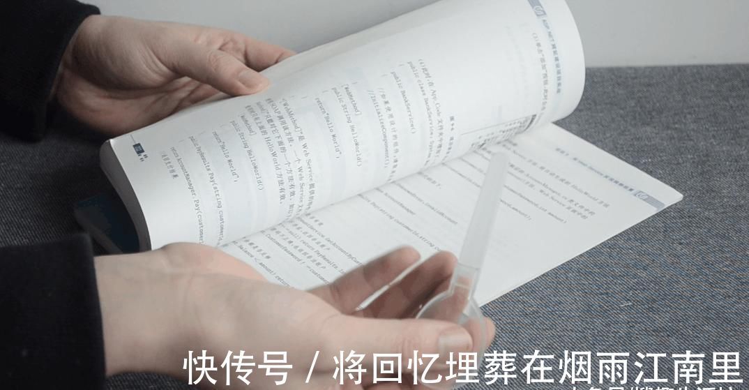 才知道八宝粥里面勺子隐藏的妙用, 简直太实用了, 以后我再也不扔了