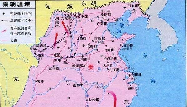 二者|作为古代基层长官，县令和知县仅一字之差，二者有何区别