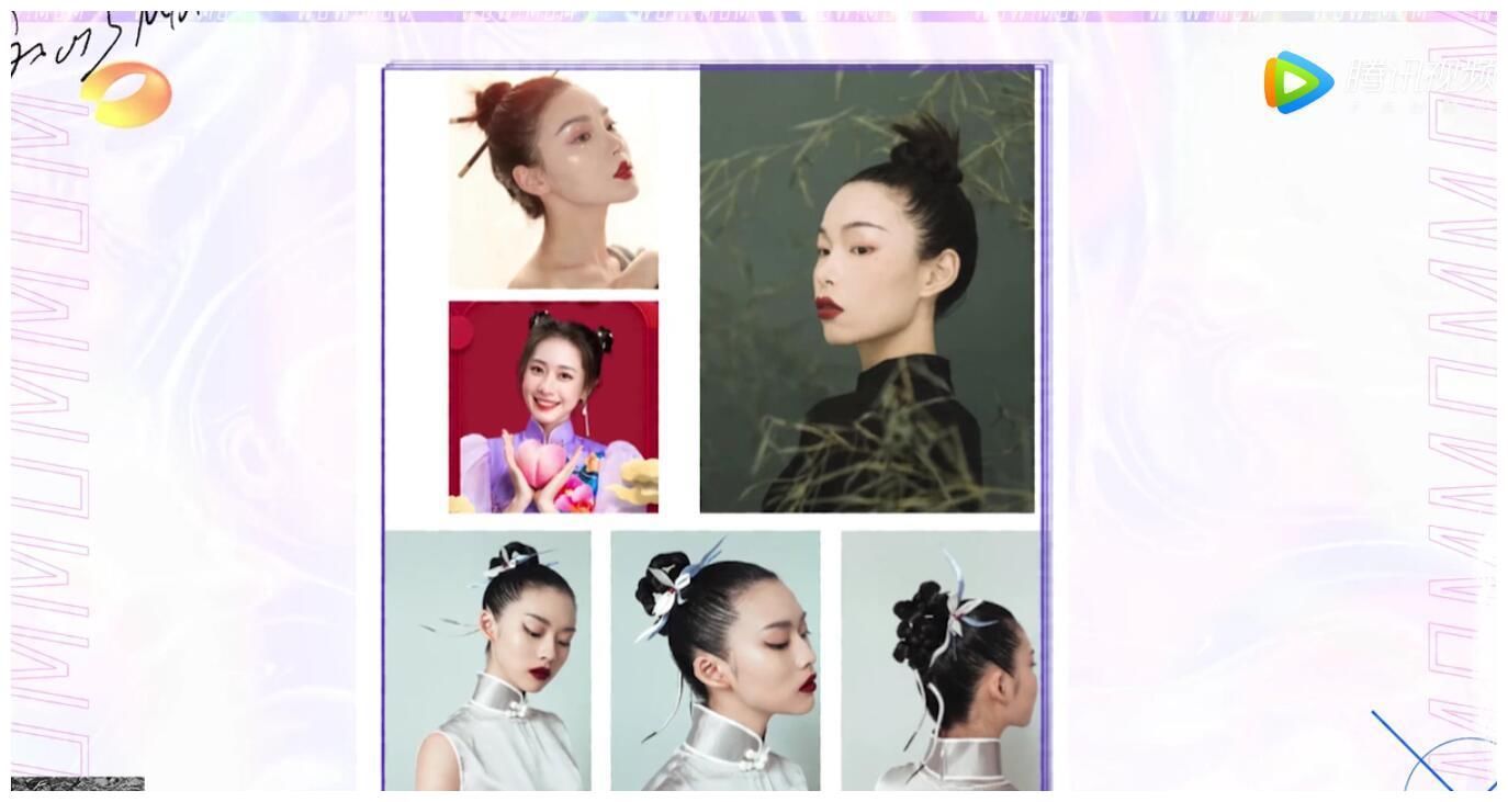 刘雯虽然委屈 但真的应该感谢吴昕的眼泪 全网搜