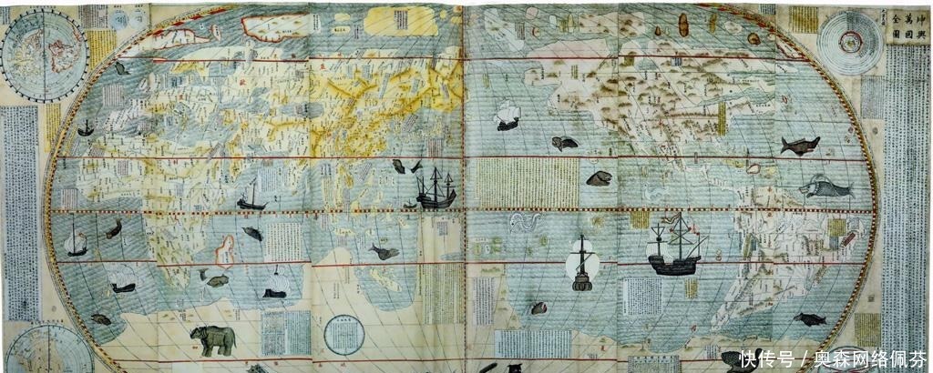 “米国”最早是中国翻译,如今日本仍在使用,中国为何却弃之不用