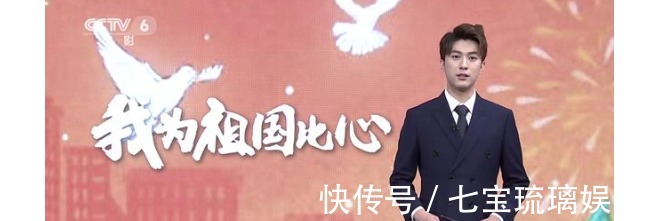 王一博十一國慶獻唱《山河星光》登上央六cctv6電影報道