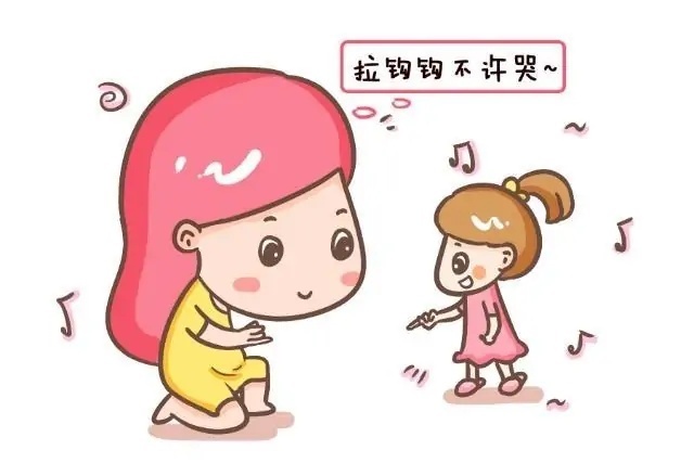 自信心|家长们注意啦,不要对孩子说你真棒,这四种方法让你的孩子更聪明