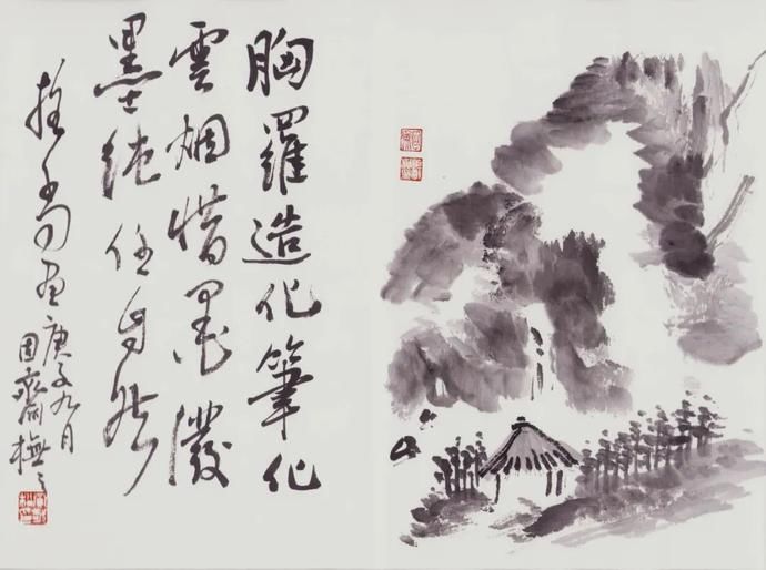  画册|野逸清远——固斋黄敬松《橅担当书画册》