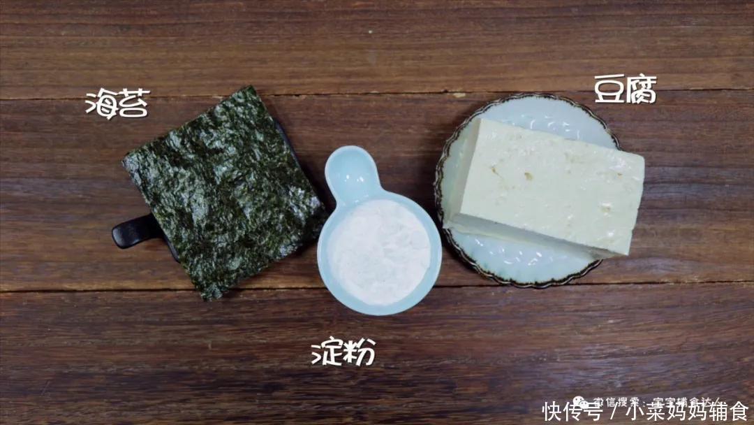 海苔片|抓心挠肺的香!我心中的下饭第一名,2块钱搞定一盘