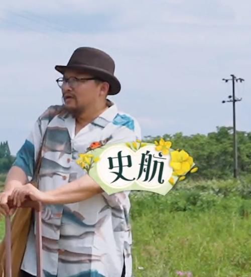 吴凯|《向往5》下期好绝，第一期嘉宾再度回归，4位新面孔强势加盟