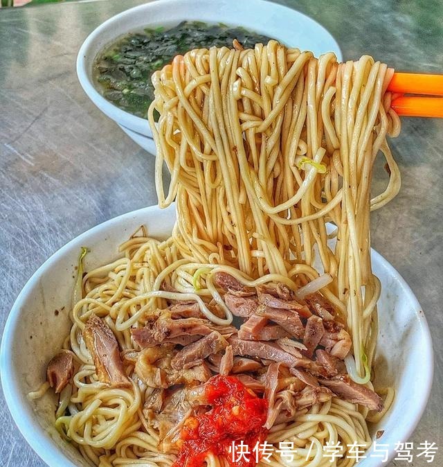 你饿不饿，饿了就去吃面啊