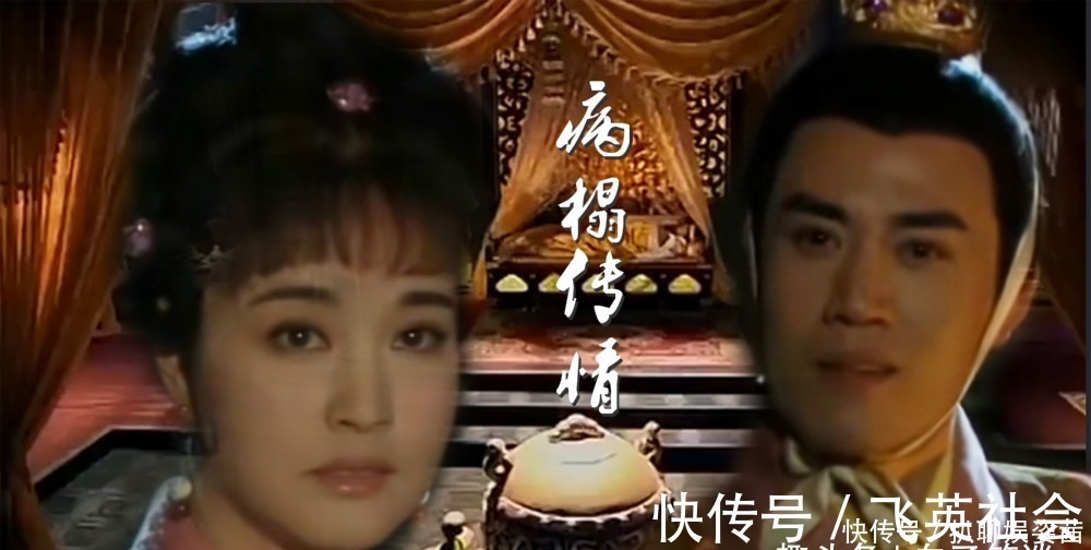 唐太宗#武则天的爱情谜团:她给谁写了一首情诗?连李白也自愧不如?