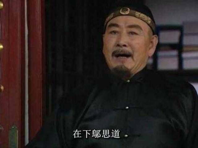 邬思道|雍正登基后连夜召见邬先生，杀心四起，邬先生说了三句话救了自己