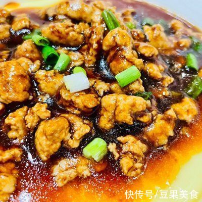 肉末|美味视觉的肉末蒸蛋