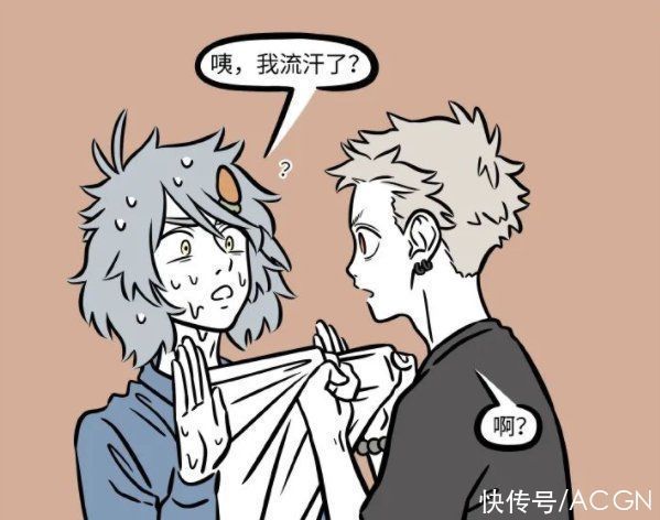 舌頭|非人哉:哮天身為狗居然會流汗?都是因為筋斗云,急得猴哥發脾氣