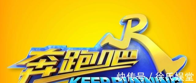 萧敬腾|《跑男》遇到强烈太阳光，看到成员照片后，你感觉谁动过鼻子