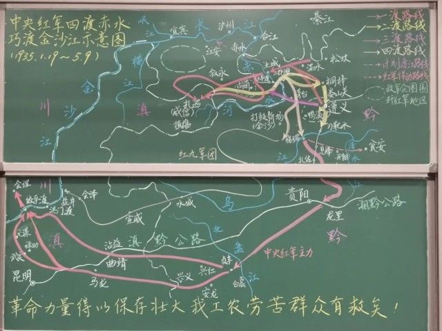 ppt@“同学们，我来增加亿点点细节哈！”